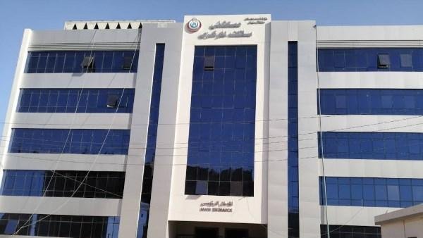 أكبر مشروعات "حياة كريمة" في س...