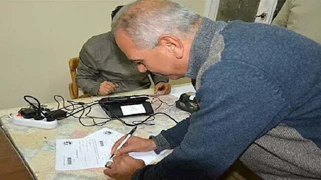 بمشاركة أهالي الغربية.. والد م...