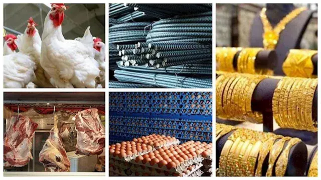 خريطة الأسعار اليوم: ارتفاع أسعار الأسمنت واللحوم وانخفاض الذهب