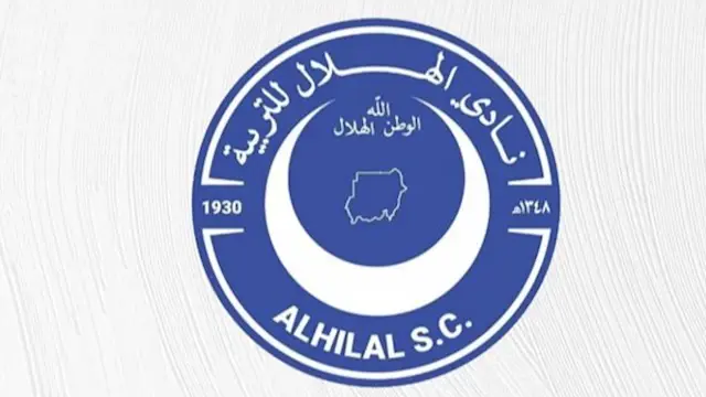 قرار عاجل في الكرة السودانية.....