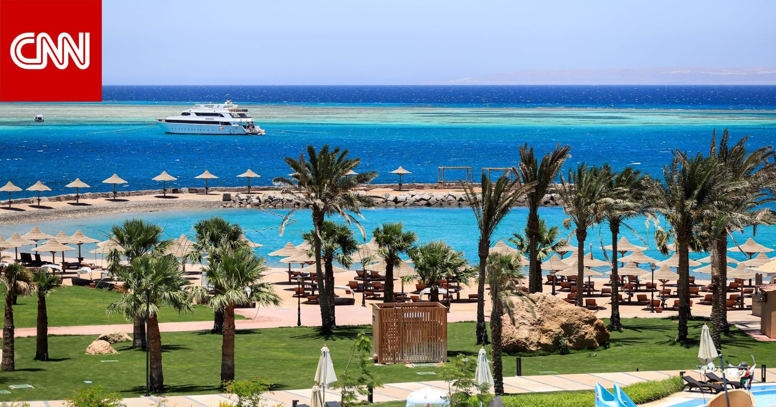 من الطعام إلى الخدمات.. كيف تس...