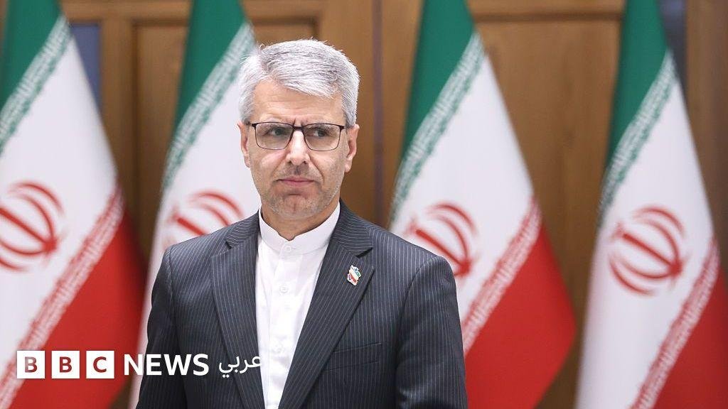 منع ممثل إيران من حضور اجتماع لوكالة الطاقة الذرية، وطهران تقول إن الرياض طلبت تأجيل اجتماع مضيق هرمز