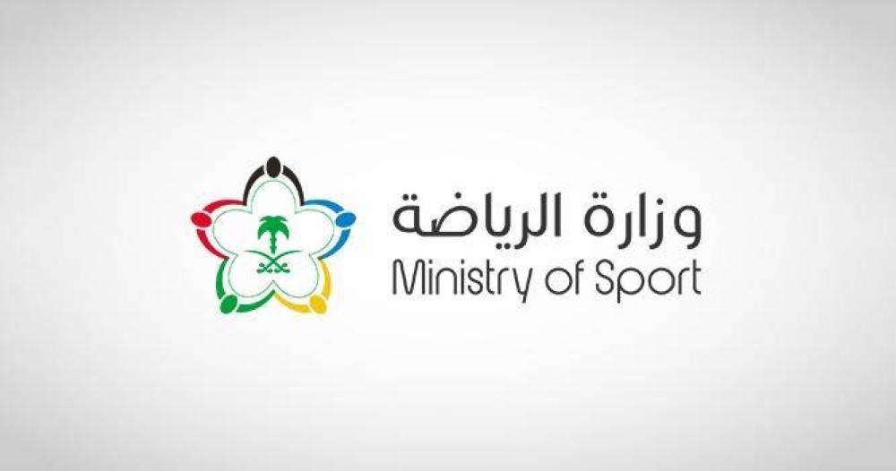 بدءاً من 15 نوفمبر.. إلزام منصات التذاكر بالاعتماد عبر منصة رياضي الرقمية