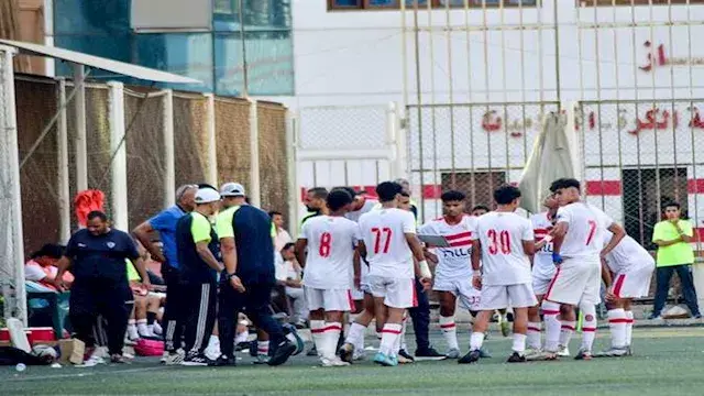 شباب الزمالك يواجه منتخب مصر للناشئين وديا