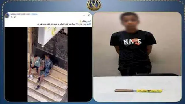 "فيديو السلاح الأبيض" يقود الأ...