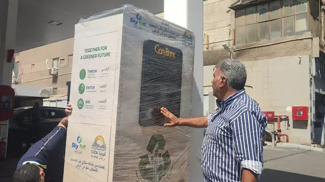 سكرتير "الجيزة" يرد على نقيب ا...