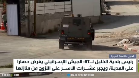 الخليل.. حصار وتهجير للعائلات من منازلها