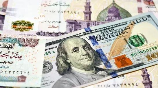 2 أغسطس 2026.. تراجع الدولار أ...