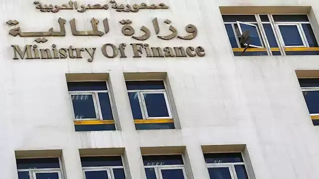 المالية تدعم منتخب مصر قبل مبا...