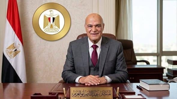 قرار جمهوري بتعيين المستشار عب...