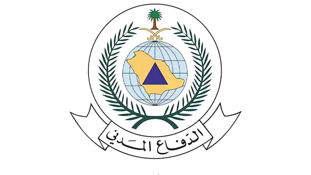 الدفاع المدني السعودي: إطلاق إنذار حالات الطوارئ في خميس مشيط وأبها