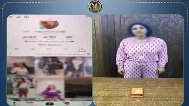 الداخلية تضبط صانعة محتوى بالإ...