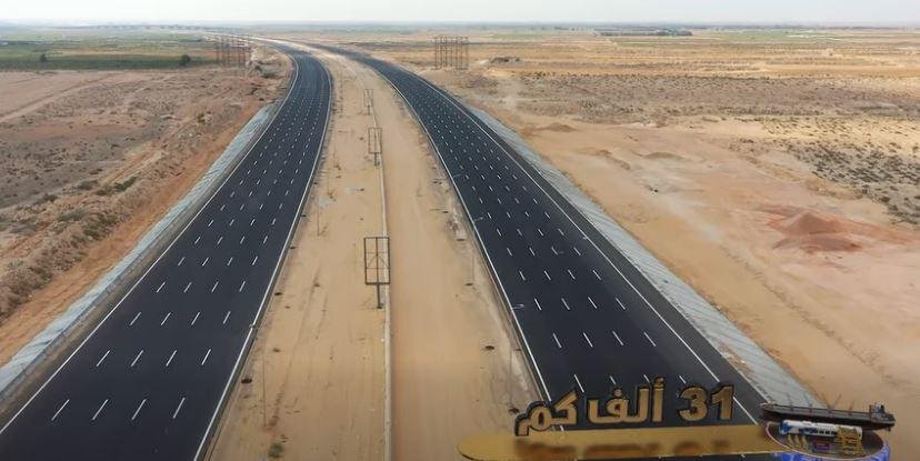 النقل تستعرض حصاد 12 عاما: استثمار تريليوني جنيه لتنفيذ حزمة مشروعات قومية