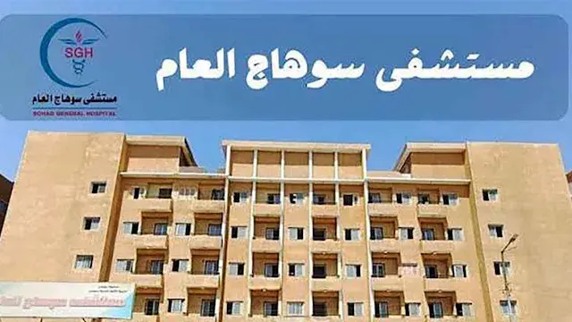 نُقلوا للمستشفى العام.. إصابة...