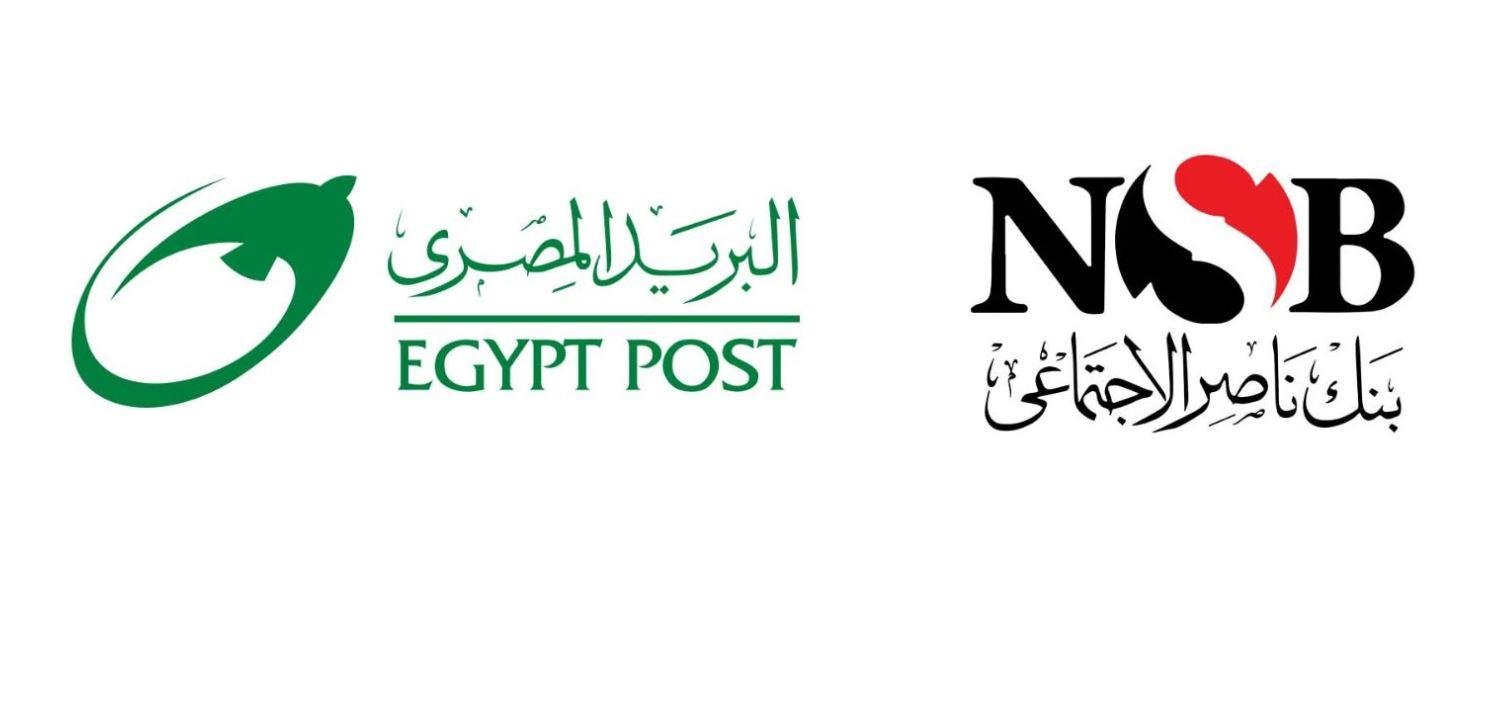 بنك ناصر والبريد يوقعان شراكة...