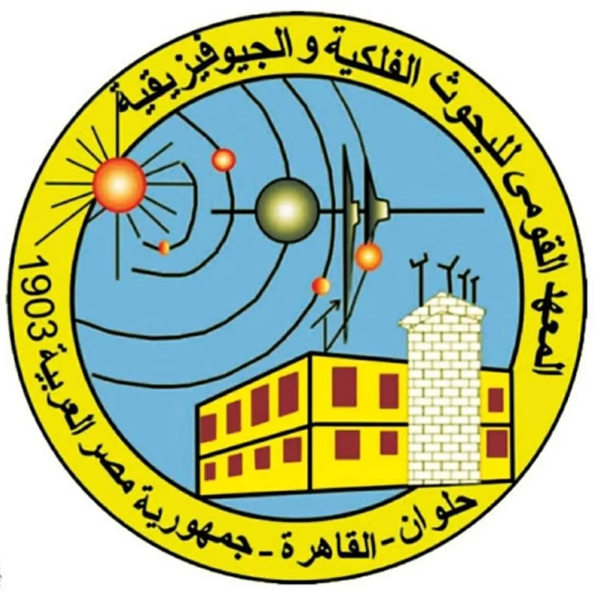 احتفالاً باليوم الدولى للقمر.. «ليلة فلكية» بالتعاون مع متحف الطفل الخميس المقبل