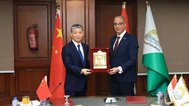 محافظ الجيزة يوقع اتفاقية توأم...