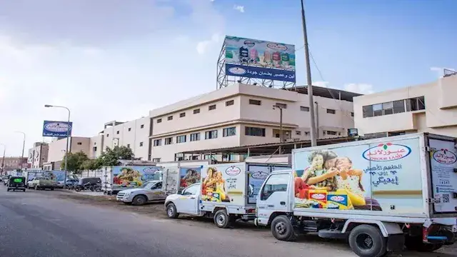 أرباح "عبور لاند" ترتفع 5.7% إ...
