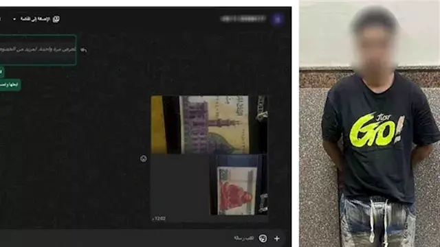 "ياخد العربون ويقفل التليفون"....