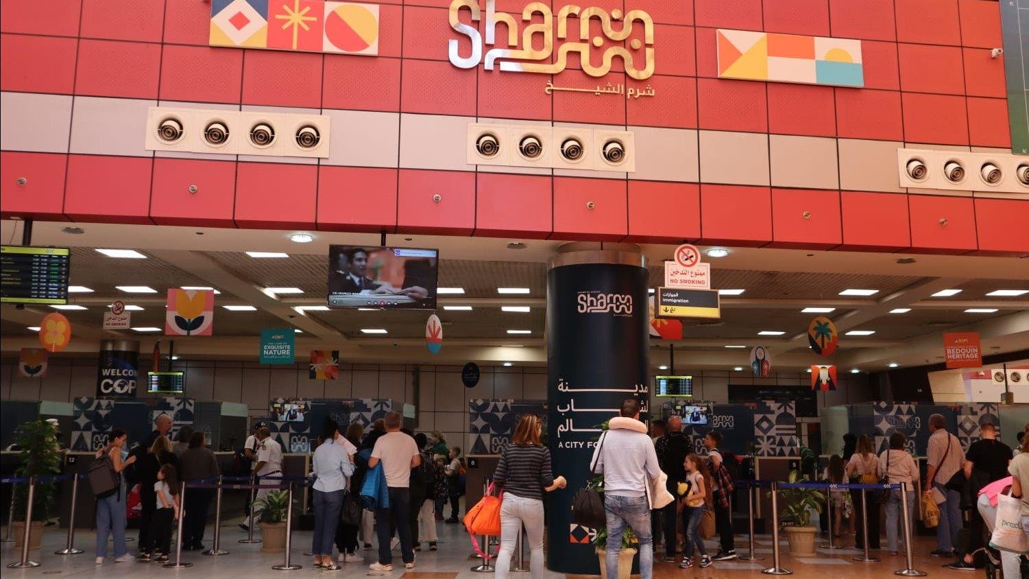 المطارات المصرية تحقق نموا إيجابيا منذ بداية 2026 بنسبة 3%