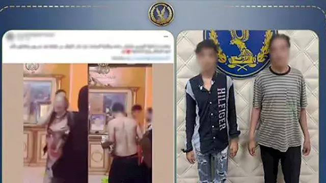 "عشان رفضت تديهم مصاريف".. الق...