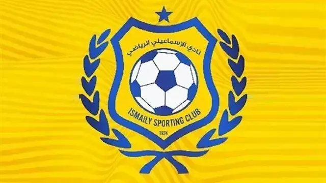 الإسماعيلي يتأخر أمام وادي دجلة بالشوط الأول ويقترب من الهبوط رسميًا