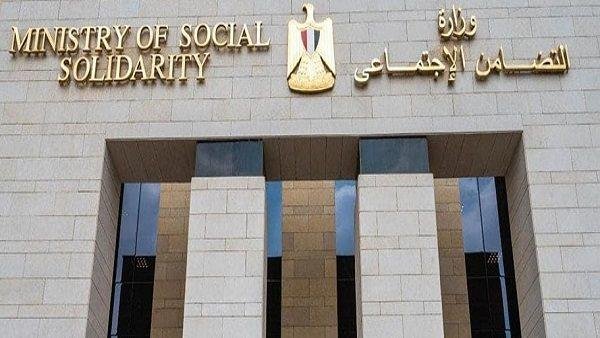 التضامن: خدمات مجانية من الداخ...