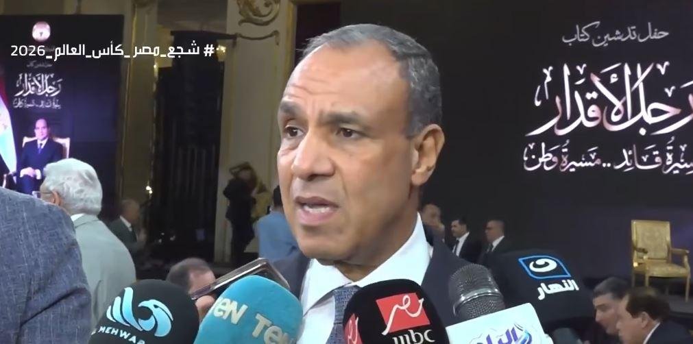 وزير الخارجية: إعادة تموضع مصر...