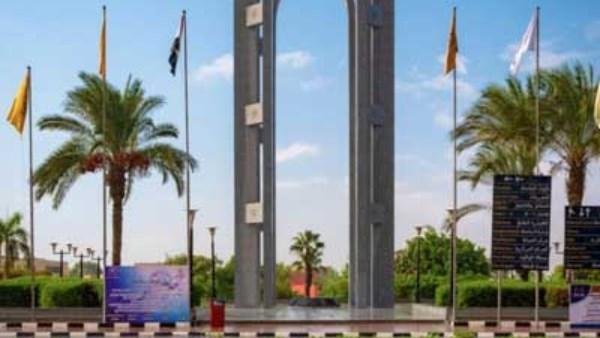 جامعة العاصمة تعلن فتح باب الت...