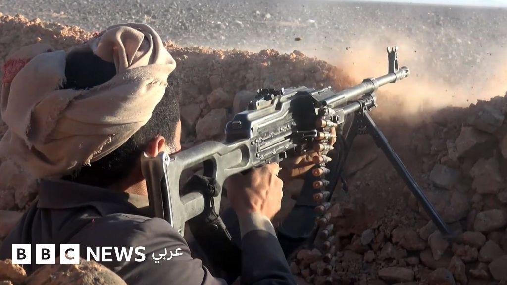 جماعة أنصار الله الحوثية تقول إنها استهدفت وزارة الدفاع السعودية في الرياض