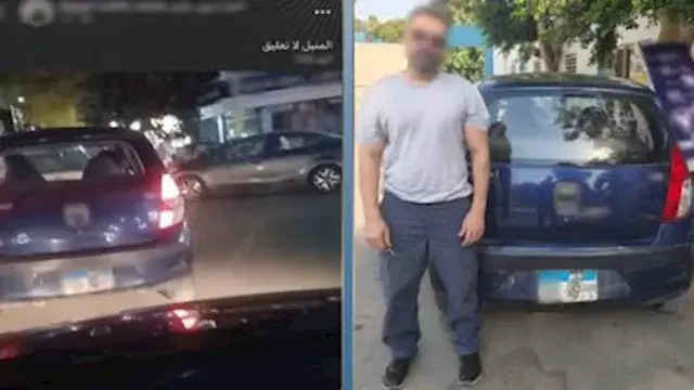 فيديو على فيسبوك يقود الشرطة ل...