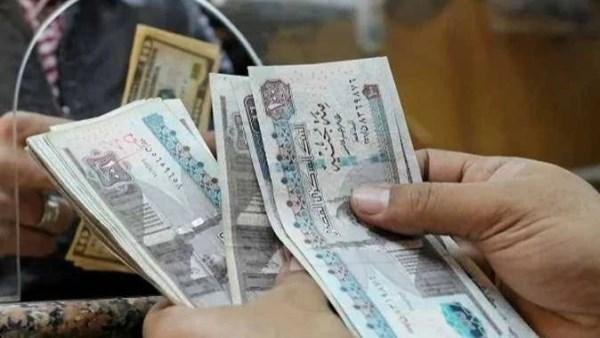 اليوم .. صرف معاشات أكتوبر لـ11.5 مليون مستحق