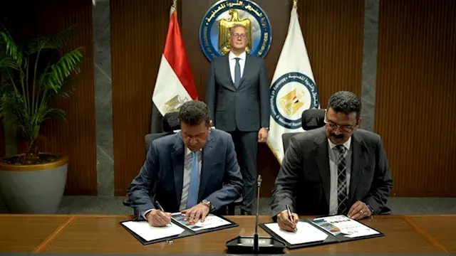 البترول: اتفاق لدراسة مشروع تع...