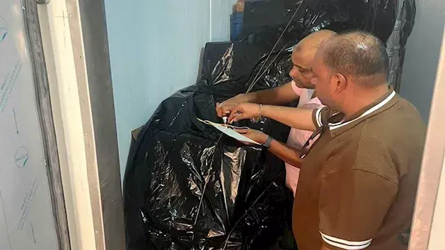 قبل وصولها للمواطنين.. ضبط 4.5...