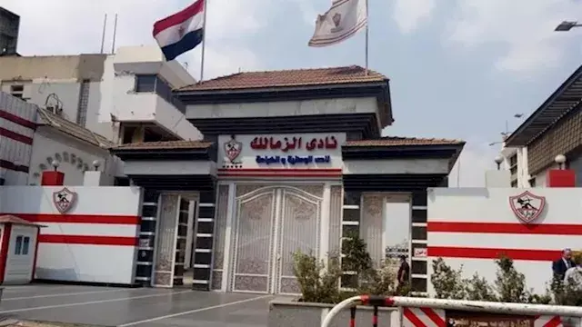 خبير لوائح يفجر مفاجأة لمصراوي...
