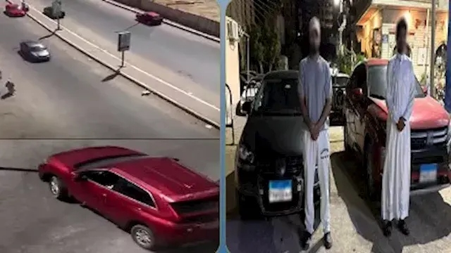 ضبط طالبين ظهرا في فيديو استعر...