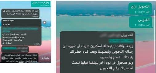الشروق تتبع حملات جمع التبرعات...