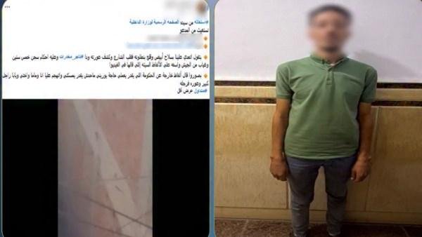 القبض على المتهم بالتعدى على ابنة عمته بالشرقية
