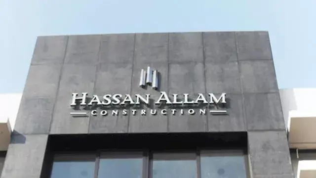 تحالف حسن علام للإنشاءات والبواني يفوز بعقد بـ 490 مليون دولار لأنشاء المتحف السعودي للفن