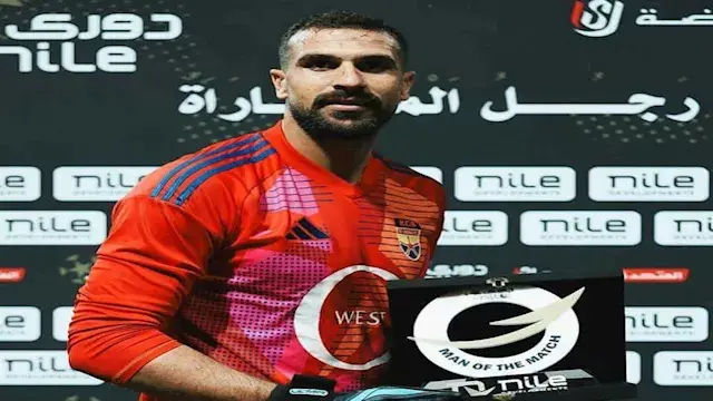 سيراميكا يقترب من ضم حارس الجو...