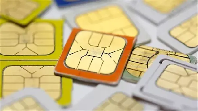 31 خطًا من القاهرة للغردقة.. ا...
