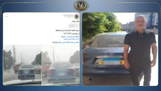 أطفال عبثوا بالأرقام.. ضبط قائ...