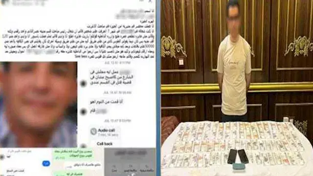 29 قضية في سجله.. ضبط متهم بان...