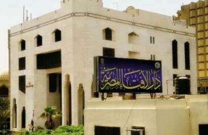 قبل عيد الأضحى.. الإفتاء: عدم...