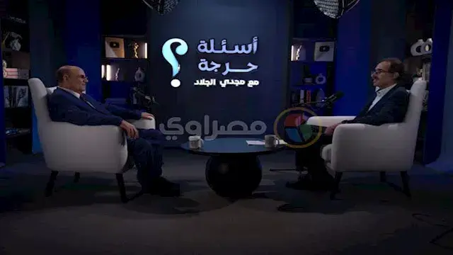 بالفيديو.. مبروك عطية: من حق ا...