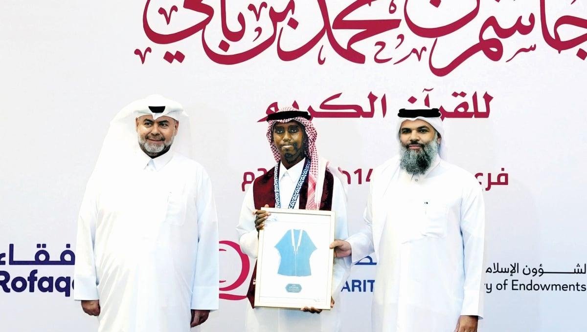 من ألم الفقد إلى صدارة مسابقة قرآنية بالدوحة