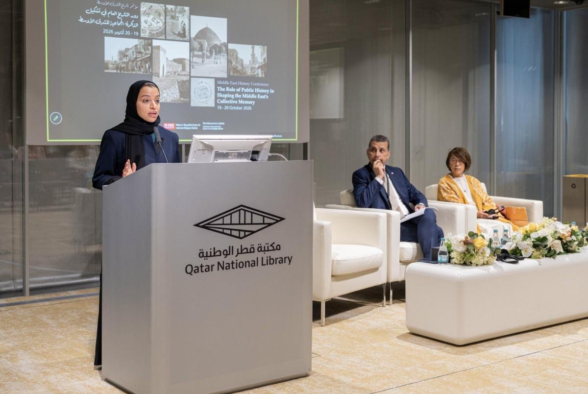 مكتبة قطر الوطنية تنظم مؤتمرا مشتركا مع جامعة كارولاينا الشمالية حول تأثير التاريخ العام بالشرق الأوسط