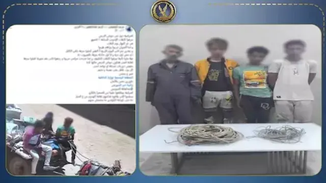 سقوط "حرامية الكابلات" من أمام أحد المساجد في السويس | فيديو