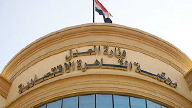 (خاص) فيلا و ذهب و حسابات بملا...