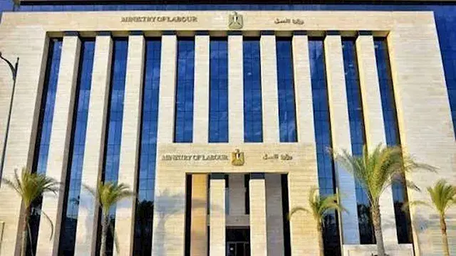 تشكيله بقرار من مدبولي.. "العم...